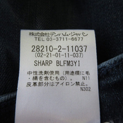 デンハム SHARP SKINNY FIT デニムパンツ