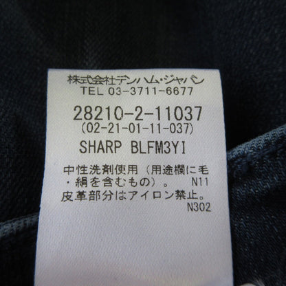デンハム SHARP SKINNY FIT デニムパンツ