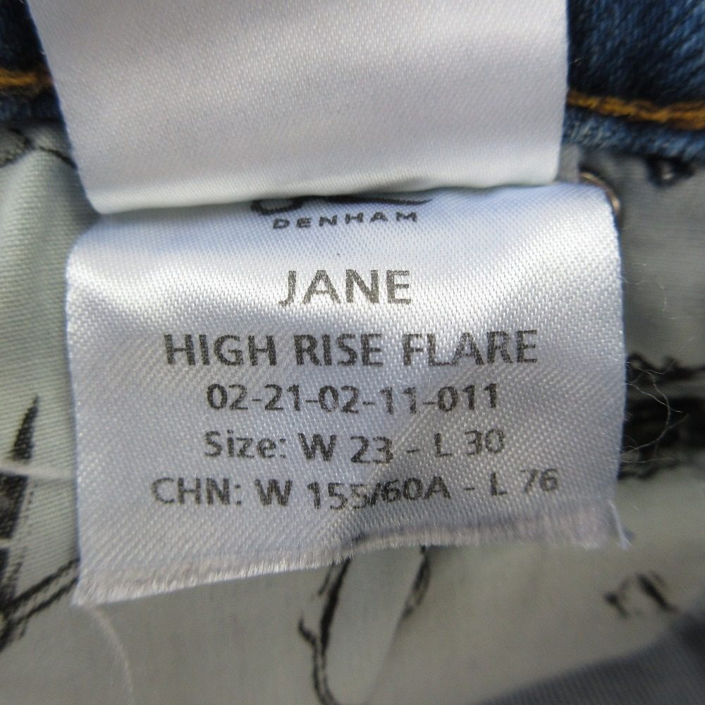 デンハム JANE HIGH RISE FLARE FIT デニムパンツ