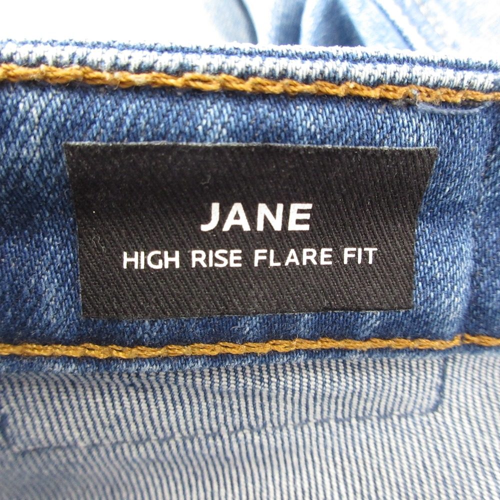 デンハム JANE HIGH RISE FLARE FIT デニムパンツ