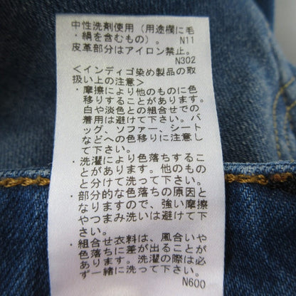 デンハム JANE HIGH RISE FLARE FIT デニムパンツ