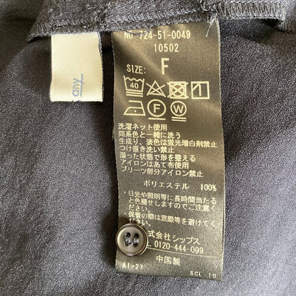 シップスエニィ シャツワンピース