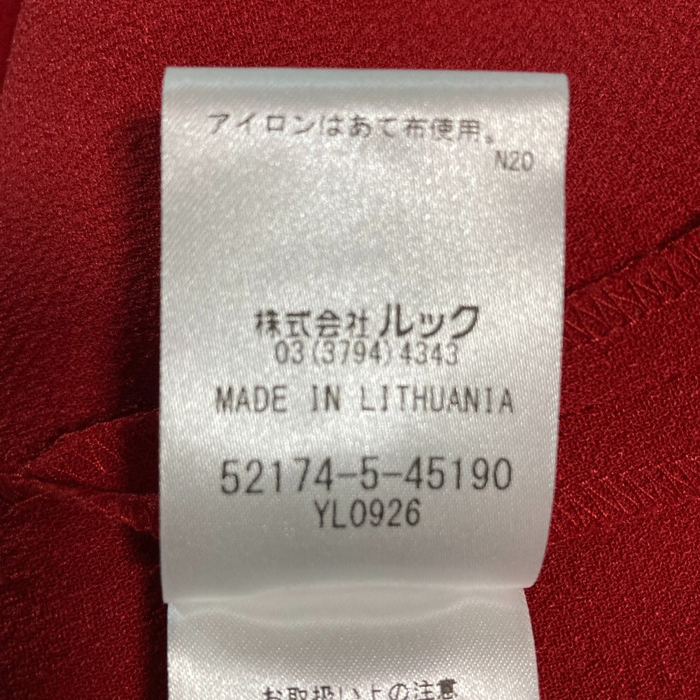 マリメッコ ジョーゼットワンピース
