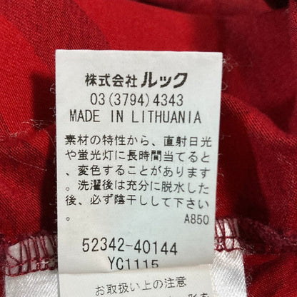 マリメッコ MURUワンピース