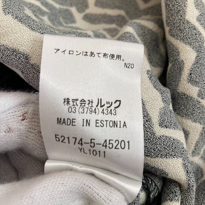 マリメッコ Sahalaitaraita レーヨンドレス