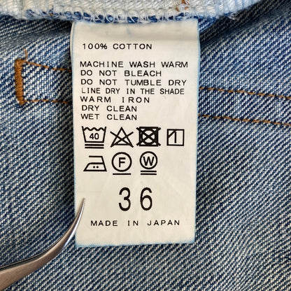セルリ Side Slit Denimデニムパンツ
