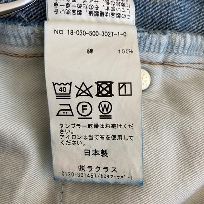 セルリ Side Slit Denimデニムパンツ