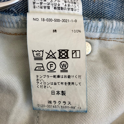 セルリ Side Slit Denimデニムパンツ
