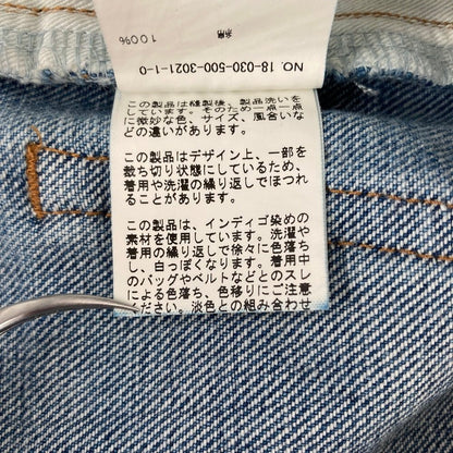 セルリ Side Slit Denimデニムパンツ