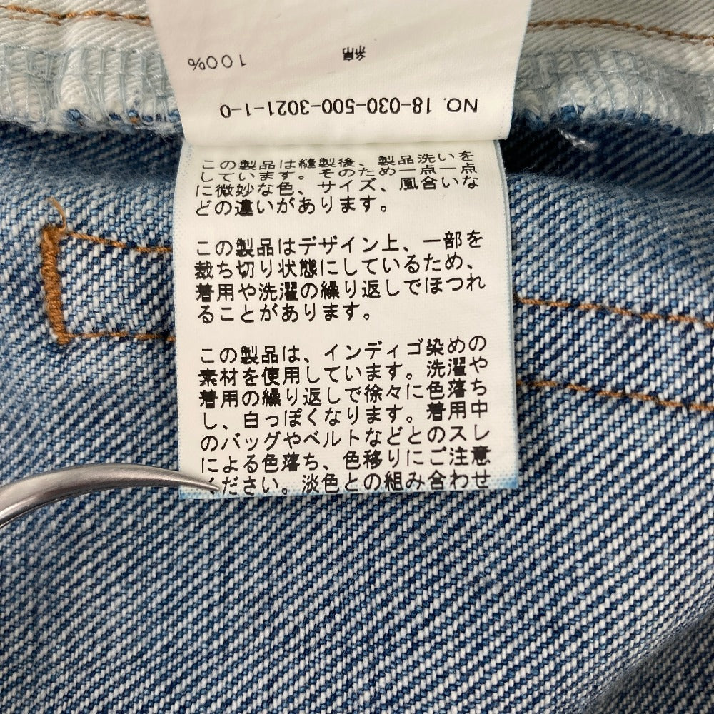 セルリ Side Slit Denimデニムパンツ
