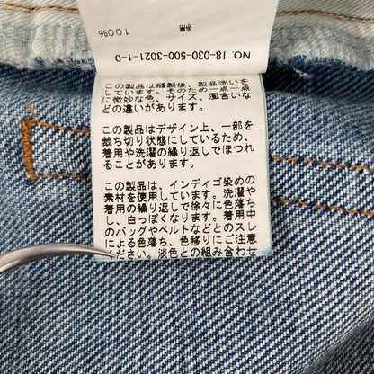 セルリ Side Slit Denimデニムパンツ