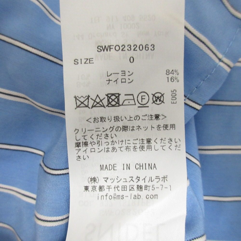スナイデルフィッシュテールシャツワンピース