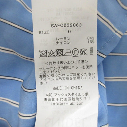 スナイデルフィッシュテールシャツワンピース