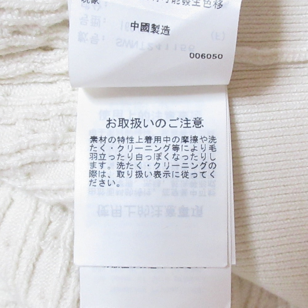 スナイデル リボンモチーフカーディガン