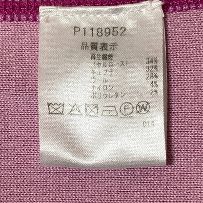 ピッコーネ ロングニットカーディガン