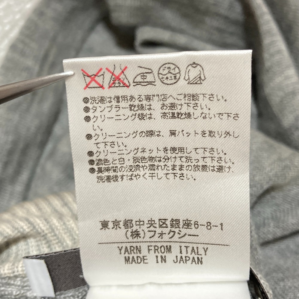 フォクシー カシミアニットカーディガン