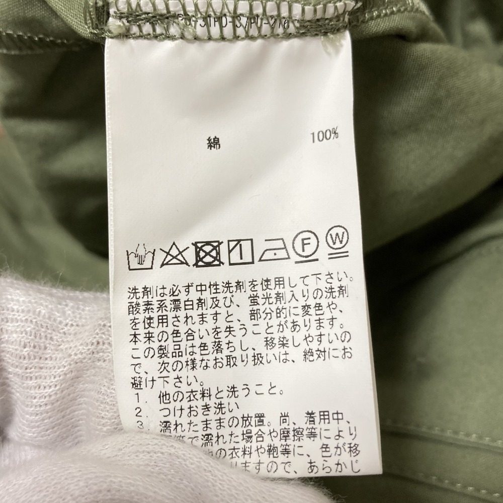 ピンクハウス ティアードシャツワンピース
