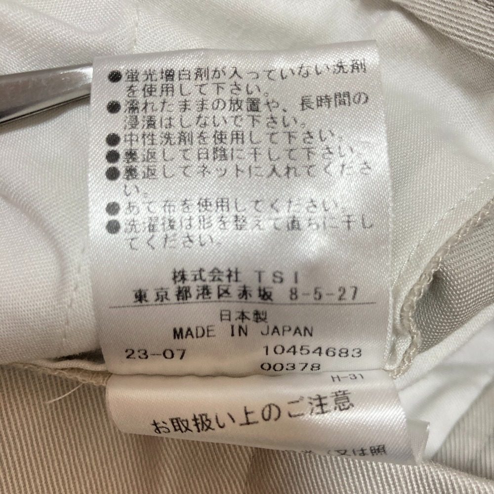 マーガレットハウエル ORGANIC COTTON TWILL パンツ