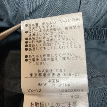 エムエイチエル スーパー ファイン コットンツイル パンツ