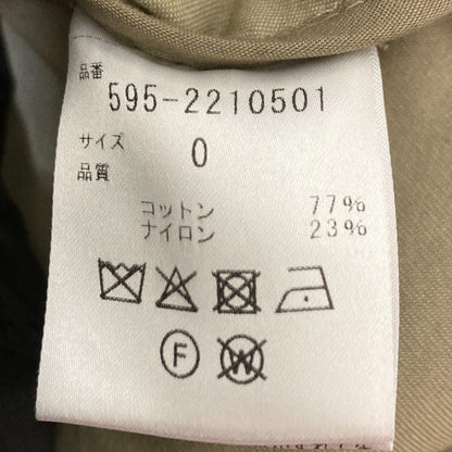 マーガレットハウエル PROOFED COTTON NYLON TWILLステンカラーコート
