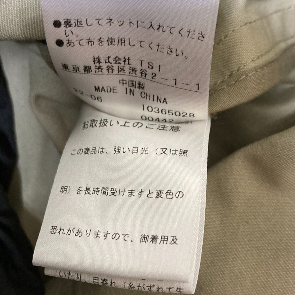 マーガレットハウエル PROOFED COTTON NYLON TWILLステンカラーコート