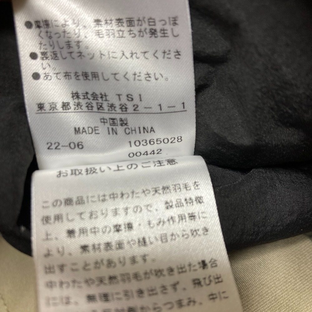 マーガレットハウエル PROOFED COTTON NYLON TWILLステンカラーコート