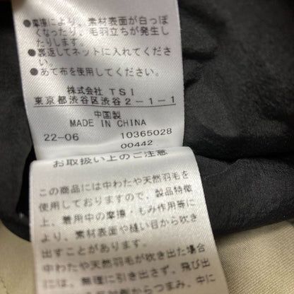 マーガレットハウエル PROOFED COTTON NYLON TWILLステンカラーコート