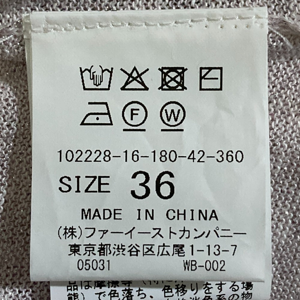 アナイ リネン ニットカーディガン