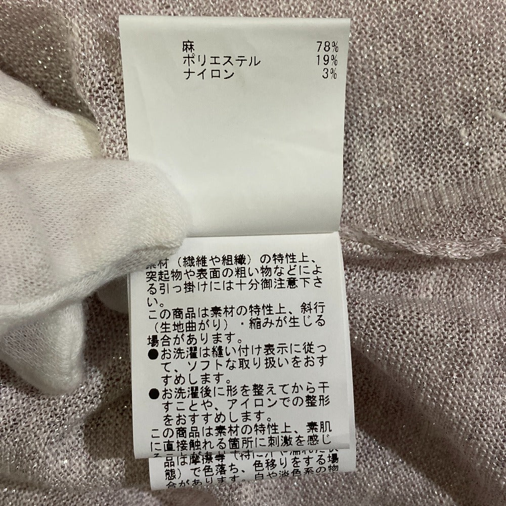 アナイ リネン ニットカーディガン