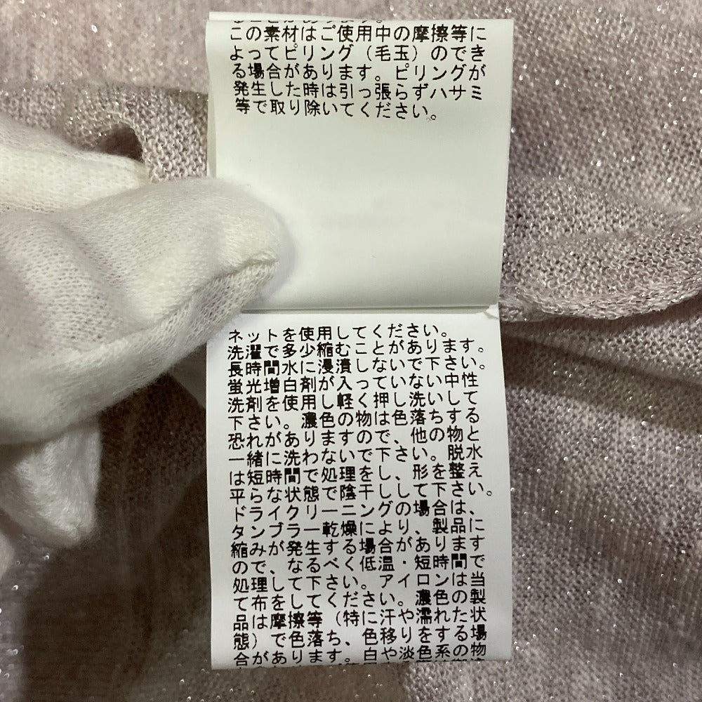 アナイ リネン ニットカーディガン