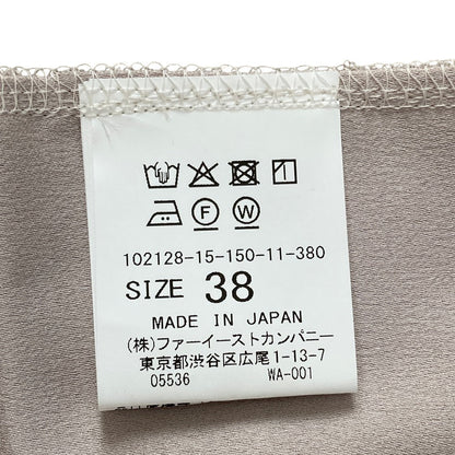アナイ レーヨンキャミソール