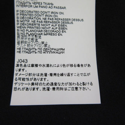メゾンマルジェラ ギャザーラップスカート