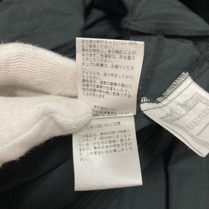 ビアズリー 花びらフレアーブラウス