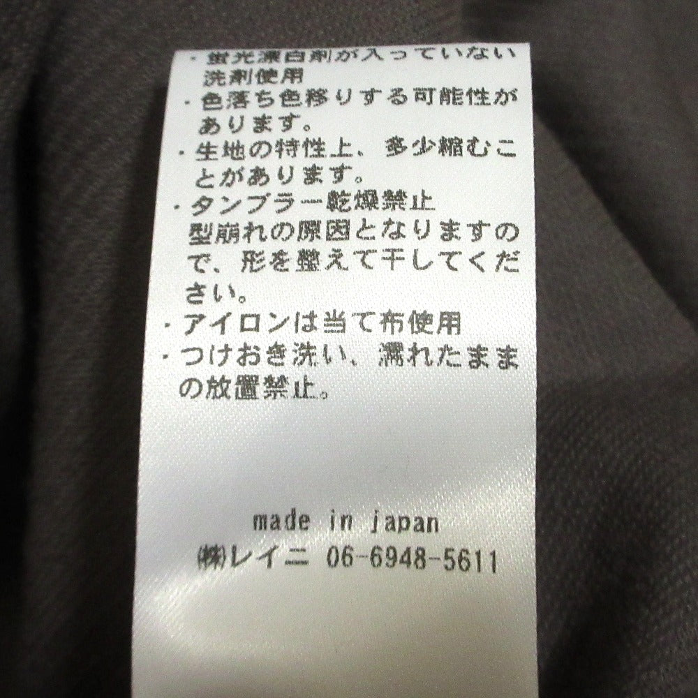 シオン コットンコールスカート