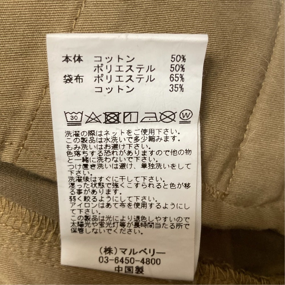 ペイデイ カーゴパンツ