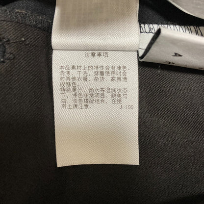 リムアーク Side pocket drawstring easy PT パンツ