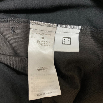 リムアーク Side pocket drawstring easy PT パンツ