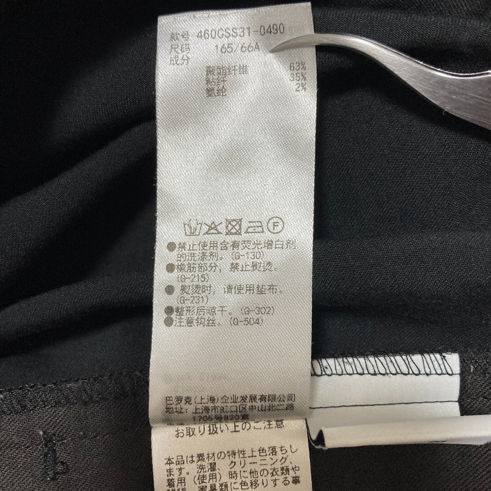 リムアーク Side pocket drawstring easy PT パンツ