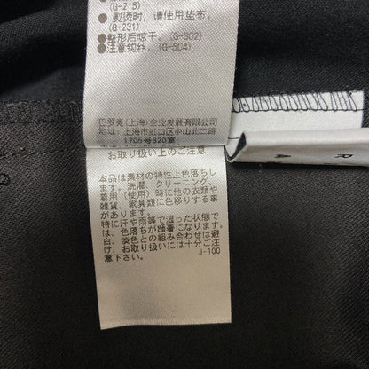 リムアーク Side pocket drawstring easy PT パンツ