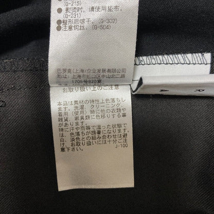 リムアーク Side pocket drawstring easy PT パンツ