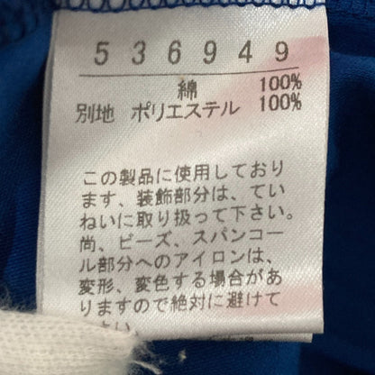 オレボレブラ 刺繍ワンピース
