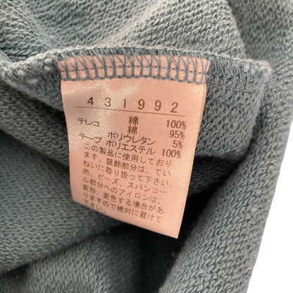 アルベロベロ スウェットジャケット