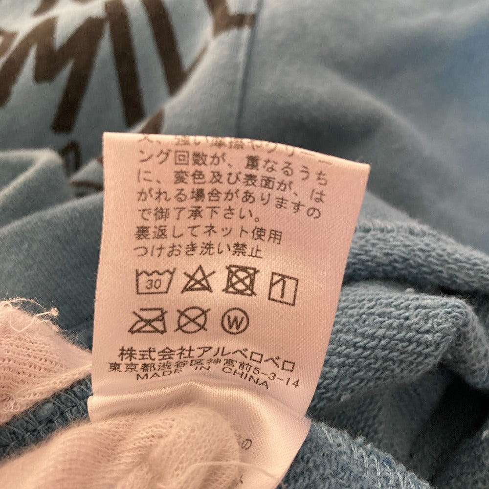アルベロベロ スウェットジャケット
