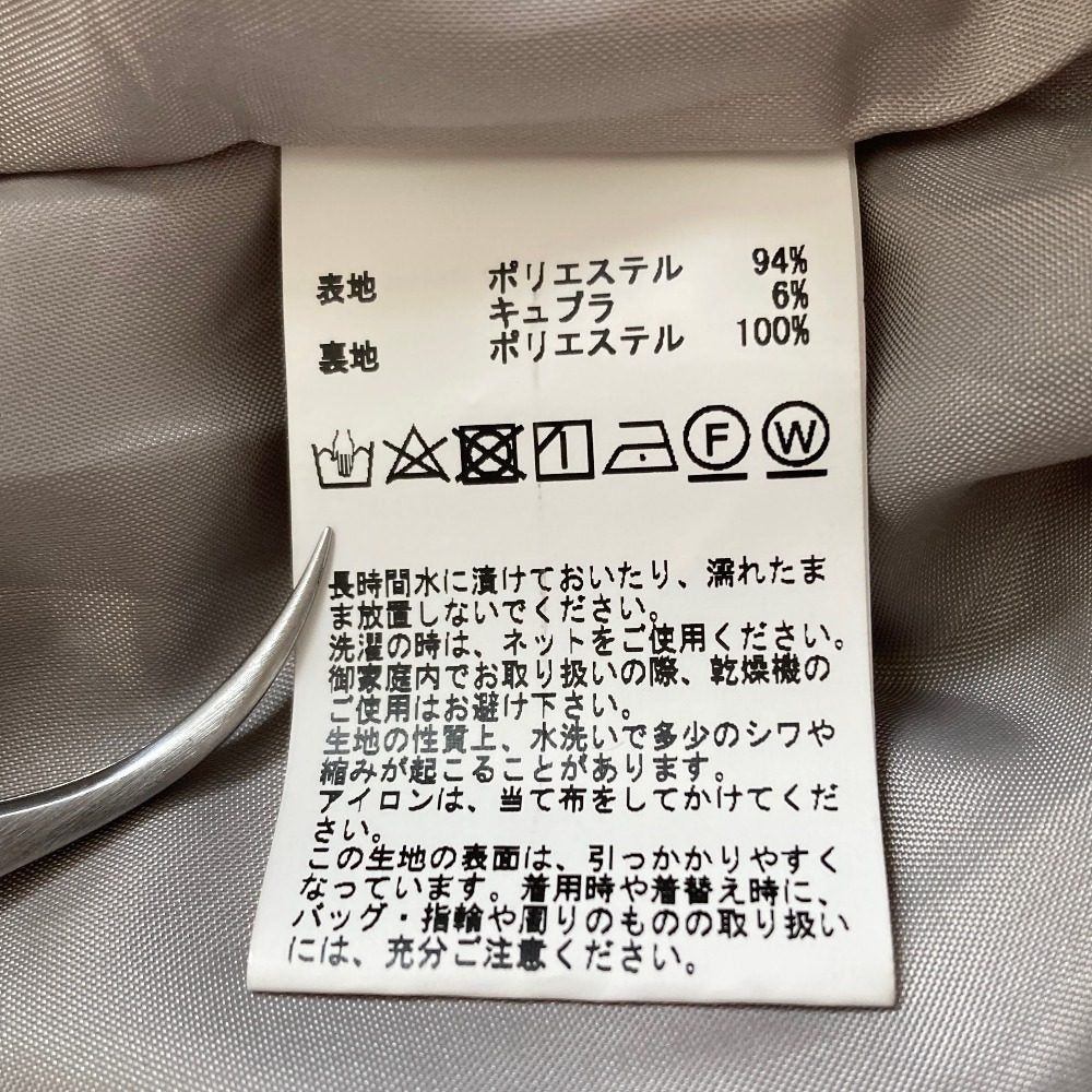 ティアラ Vネックボタンポケットジャンスカ ワンピース