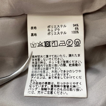 ティアラ Vネックボタンポケットジャンスカ ワンピース