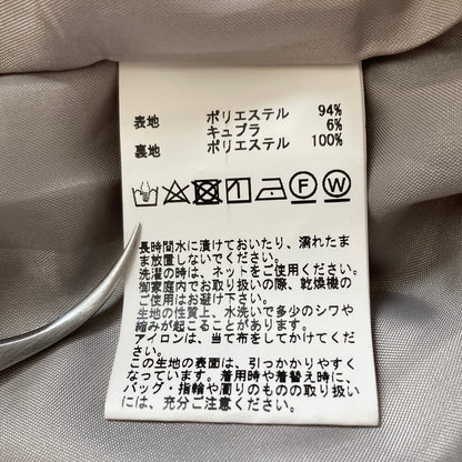 ティアラ Vネックボタンポケットジャンスカ ワンピース