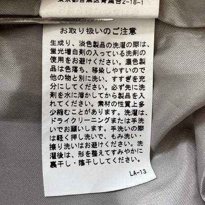 ティアラ Vネックボタンポケットジャンスカ ワンピース