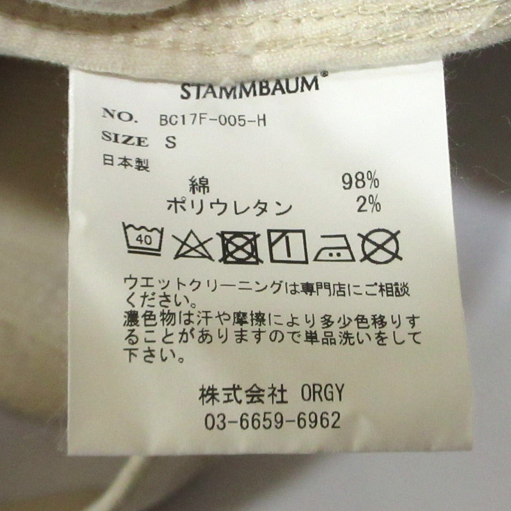 シュタンバウム コーデュロイオーバーオール