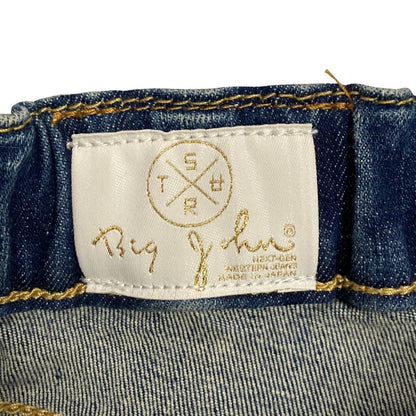 サート×ビッグジョンデニムパンツ