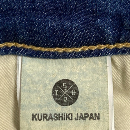 サート×ビッグジョンデニムパンツ